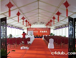 庆典礼仪帐篷：耐纳特耐磨胶业开业典礼