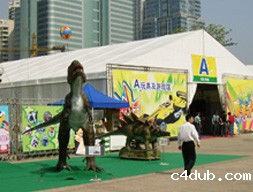 活动篷房：粤港动漫节活动篷房