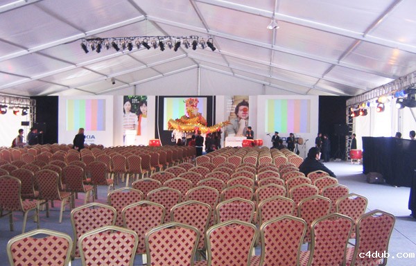 庆典礼仪帐篷：交通银行无锡支行开业庆典