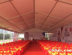 庆典礼仪帐篷：凯尔峰度地产活动典礼