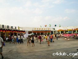 啤酒大棚：青岛国际啤酒节（汇泉广场）