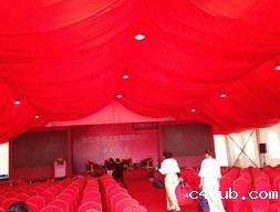 庆典礼仪帐篷：万达广场商业庆典