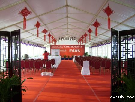 开业庆典篷房