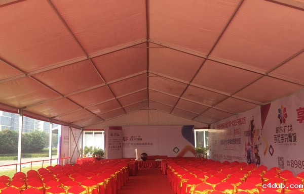 庆典礼仪帐篷