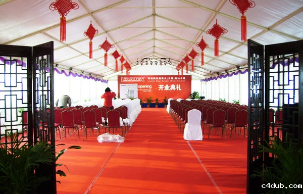 庆典礼仪帐篷