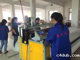 星空电竞平台app下载