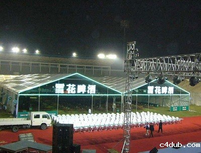 啤酒大棚 啤酒大棚