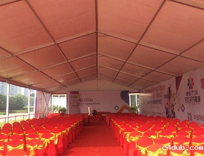 会议帐篷