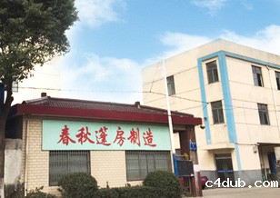 星空app电竞官方网站下载